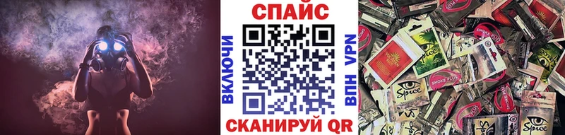 купить  сайты  Темников  БУТИРАТ жидкий экстази 