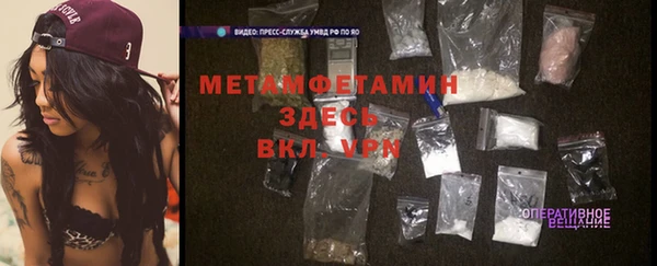 круглые Покачи