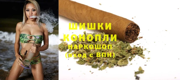 гашишное масло Покровск