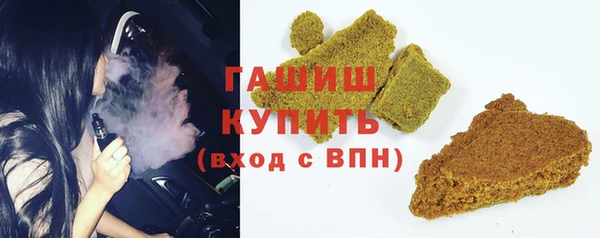 ешки Протвино