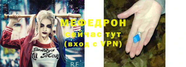 дурь Приозерск