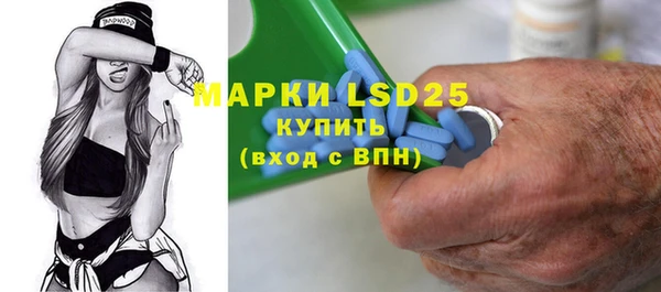 ешки Протвино