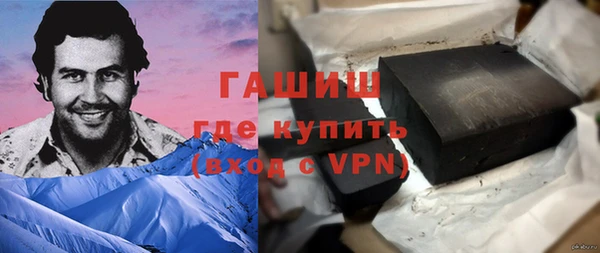 винт Покров