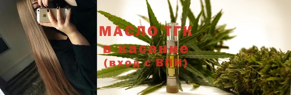 ешки Протвино