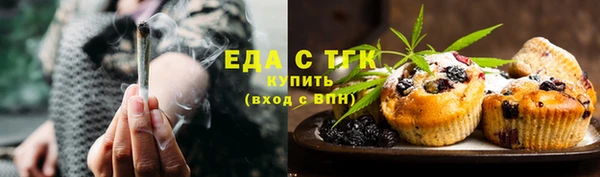 винт Покров