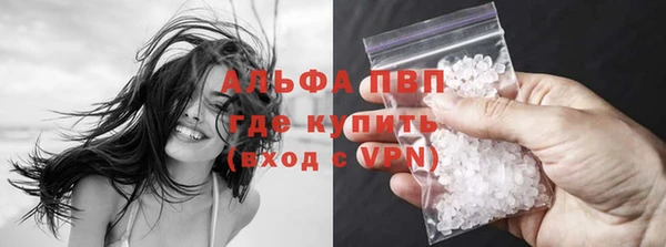 2c-b Пролетарск