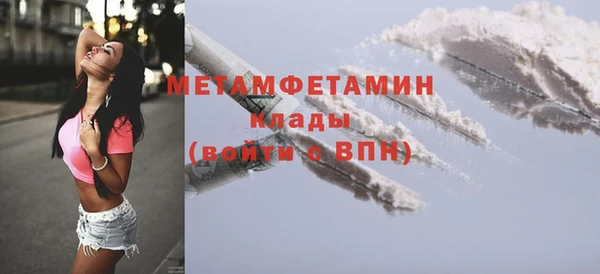 дурь Приозерск