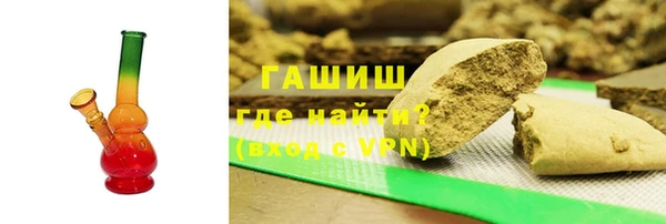 дурь Приозерск