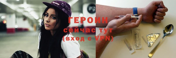 2c-b Пролетарск