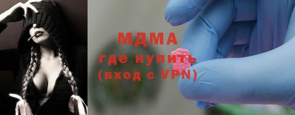 2c-b Пролетарск