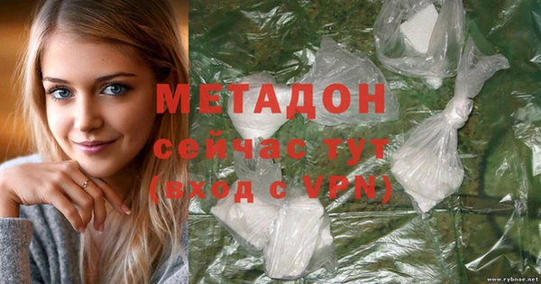 дурь Приозерск