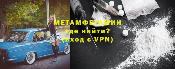 дурь Приозерск