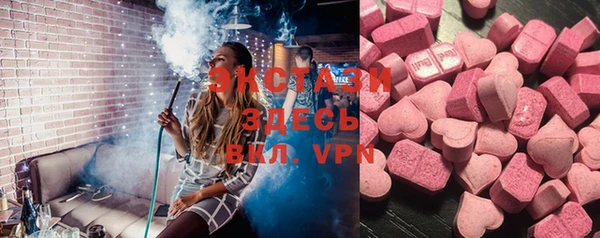винт Покров