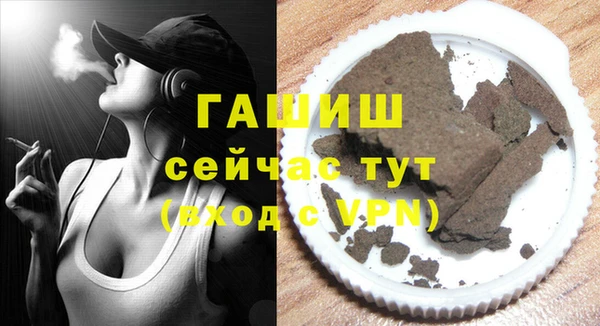 дурь Приозерск
