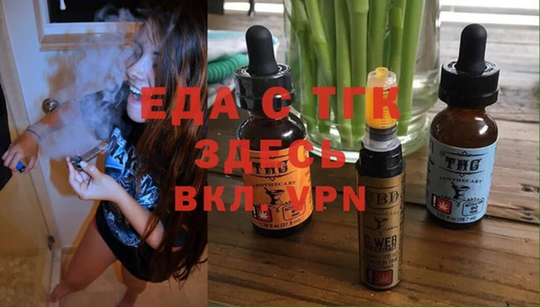 2c-b Пролетарск