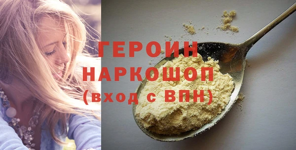 круглые Покачи