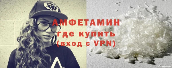 дурь Приозерск