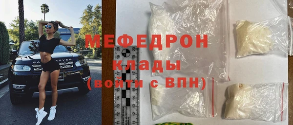 круглые Покачи