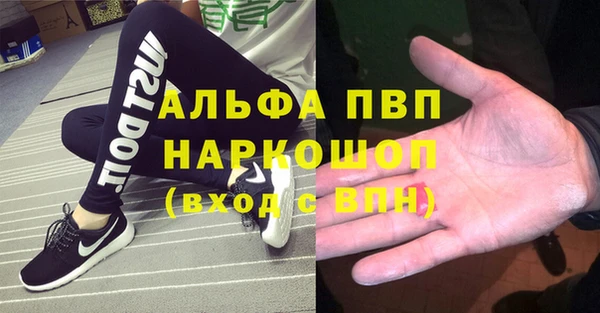 2c-b Пролетарск