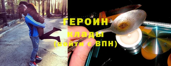 дурь Приозерск