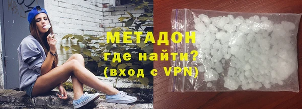 круглые Покачи