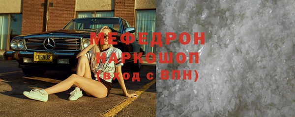дурь Приозерск