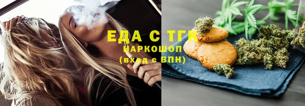 винт Покров