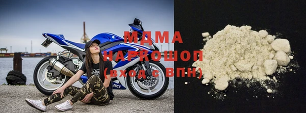ешки Протвино