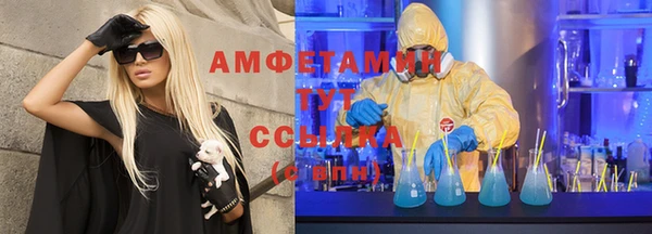 a pvp Кинешма